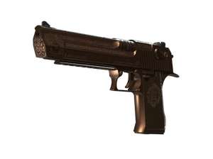 Desert Eagle | Послание коринфянам (Немного поношенное)