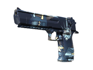 Desert Eagle | Спутник (Прямо с завода)