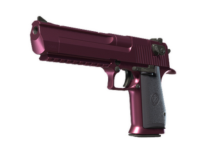 Desert Eagle | Шелковица (Немного поношенное)