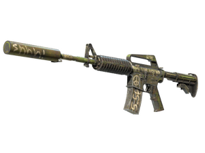 M4A1-S | Взгляд в прошлое (После полевых испытаний)