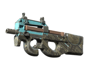 P90 | Чертёж-негатив (После полевых испытаний)