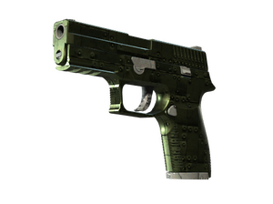 P250 | Железное покрытие (Прямо с завода)